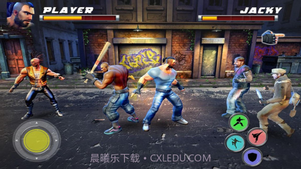 真功夫之战2截图1 真功夫之战2截图1