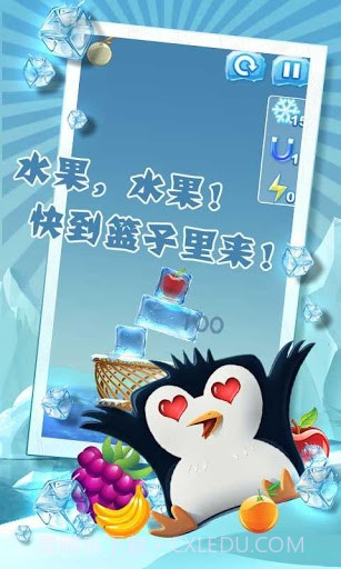 水果篮子截图5 水果篮子截图5