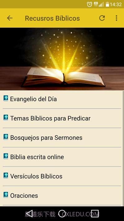 福音神学课程截图8 福音神学课程截图8