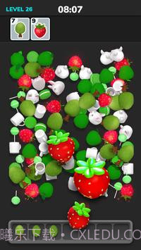 Triple Match 3D截图3