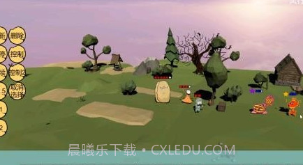 奇怪的次元战争模拟器截图2 奇怪的次元战争模拟器截图2