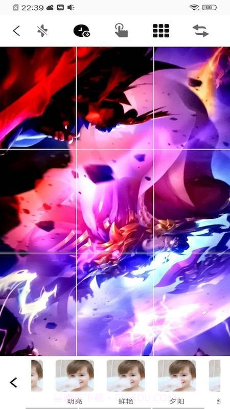 百变秀秀截图4 百变秀秀截图4