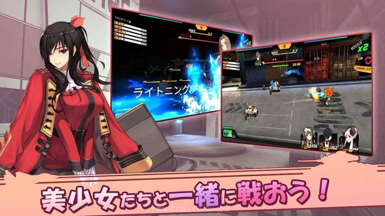 女孩宣泄截图2 女孩宣泄截图2