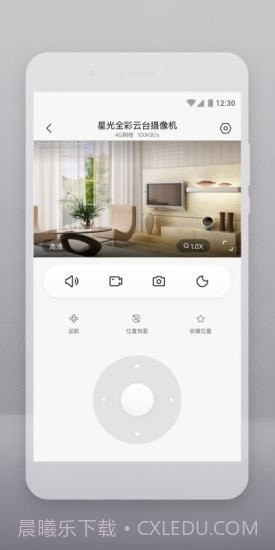 Botslab截图3 Botslab截图3