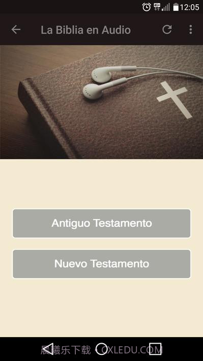 福音神学课程截图4 福音神学课程截图4