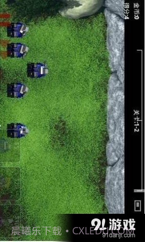 星际塔防完整版截图2 星际塔防完整版截图2