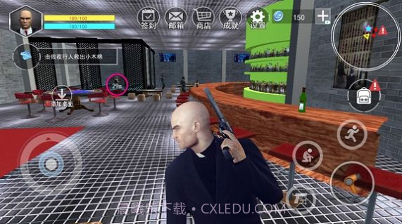 精英特工头号狙击杀手截图1 精英特工头号狙击杀手截图1