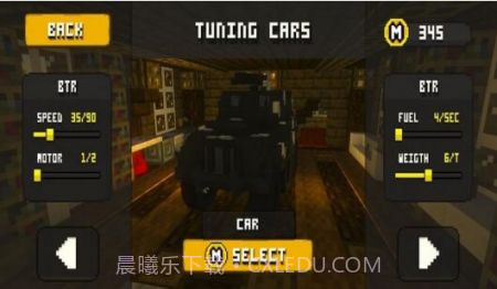 矿井比赛截图2 矿井比赛截图2