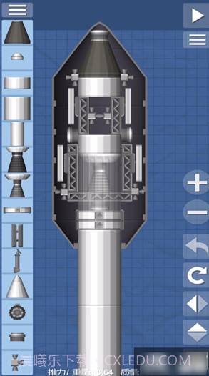 航天模拟器3.0截图3