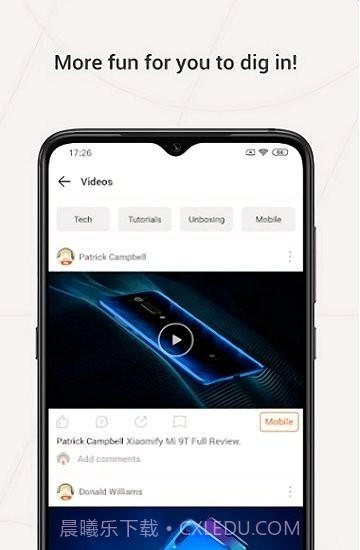 小米系统服务组件截图2