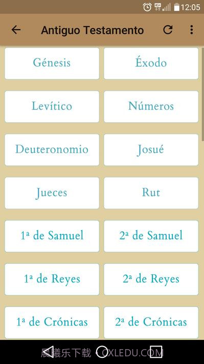 福音神学课程截图7 福音神学课程截图7