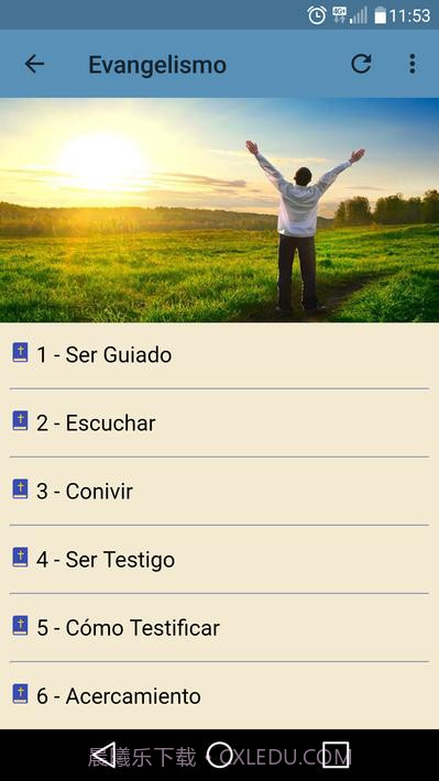 福音神学课程截图2 福音神学课程截图2