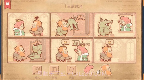 烧脑画画解谜截图1