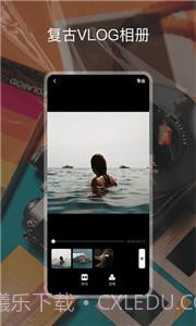 cdd胶卷相机截图1 cdd胶卷相机截图1