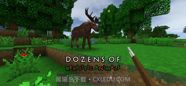 生存战争2第一天截图2