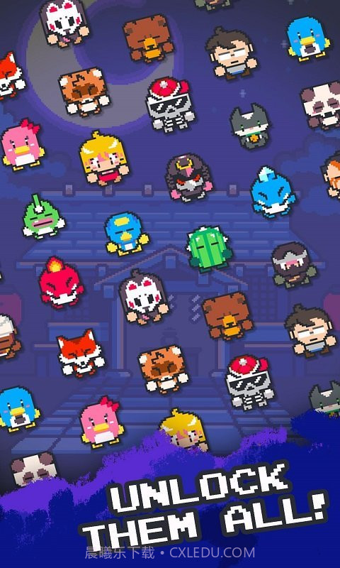 yokai dungeon截图1