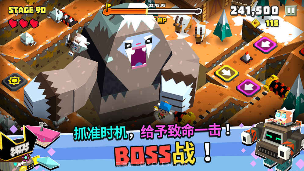 方形之路截图3 方形之路截图3