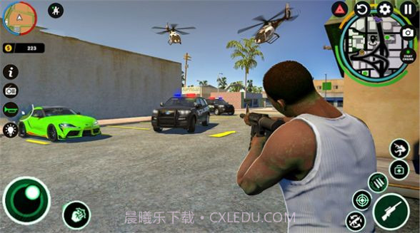 王牌追捕军队截图3 王牌追捕军队截图3