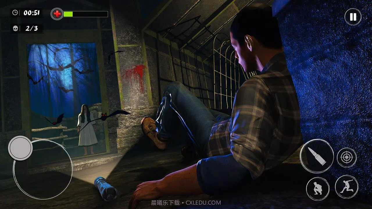 安抚联机版2023截图2 安抚联机版2023截图2