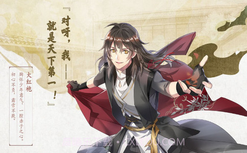 白夜棋迹对决截图1 白夜棋迹对决截图1