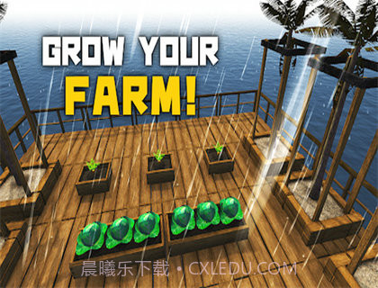 木筏生存海上建造截图1