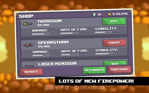 百变英雄3截图2 百变英雄3截图2