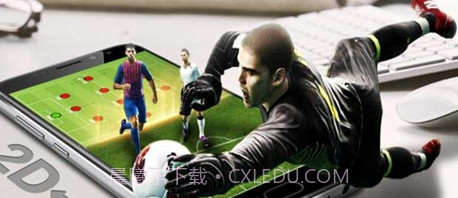 咸鱼Champion Eleven截图1 咸鱼Champion Eleven截图1