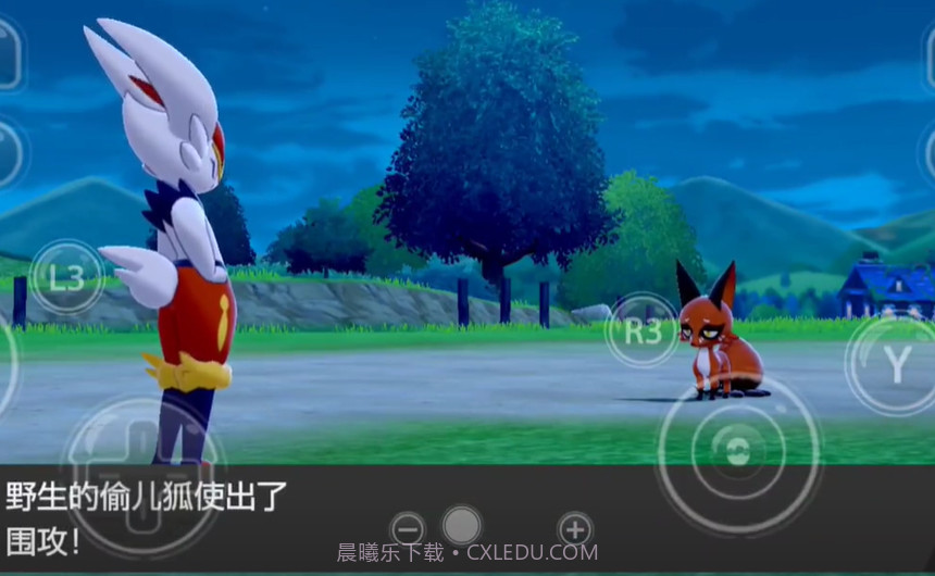 宝可梦剑盾模拟器金手指截图4