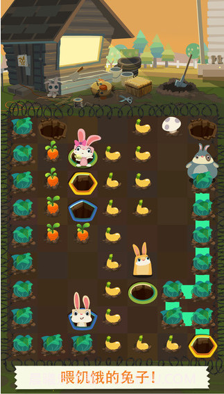 兔子复仇记最新版截图4