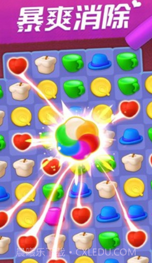 我的小家滚滚萌世界截图3