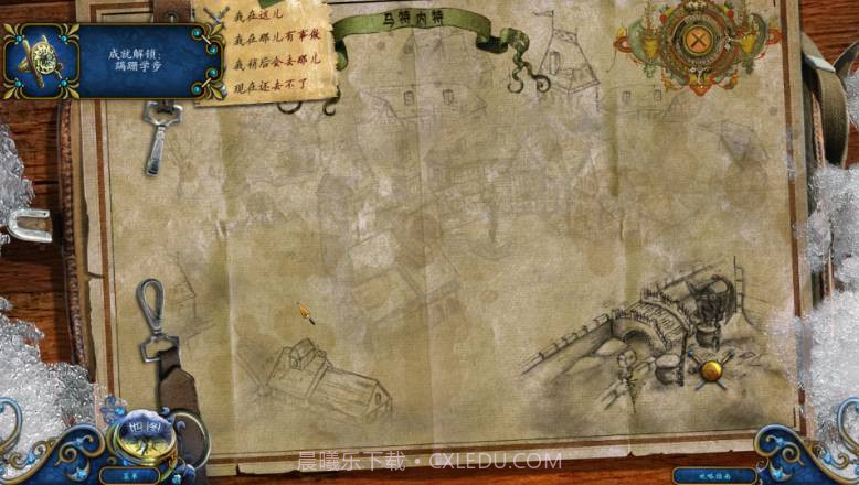 皇家侦探雕像之王中文版截图3 皇家侦探雕像之王中文版截图3