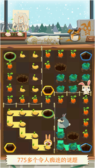 兔子复仇记官方最新版截图2 兔子复仇记官方最新版截图2