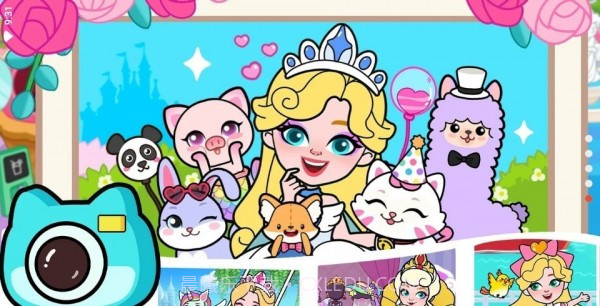 公主的梦幻城堡不用登录截图1