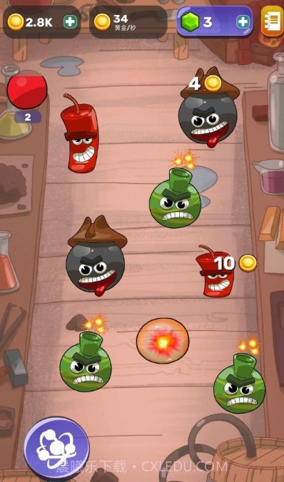 炸弹演变截图1 炸弹演变截图1