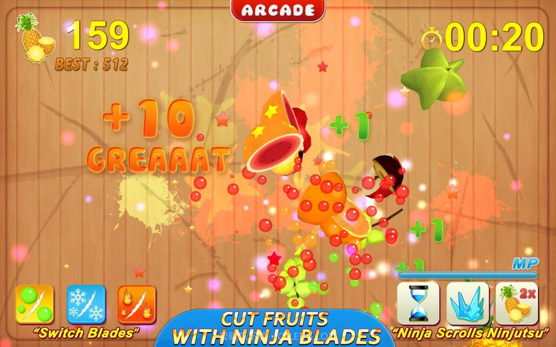 切水果游戏截图1 切水果游戏截图1