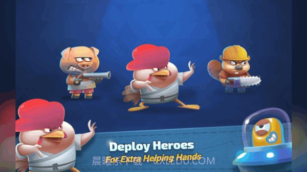 农场外星人v0.6.1截图1