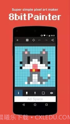 八位元画家2024截图4 八位元画家2024截图4