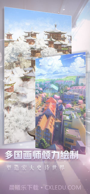 闪耀暖暖内购版截图6 闪耀暖暖内购版截图6