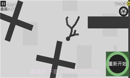 摔倒火柴人免费版截图1 摔倒火柴人免费版截图1