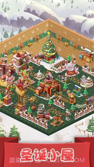 珠宝狂人故事截图3