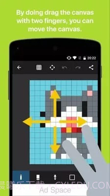 八位元画家2024截图2 八位元画家2024截图2