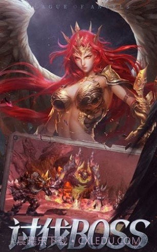 大天使勇者再临截图3 大天使勇者再临截图3