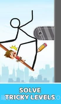 绘制拯救路线截图3