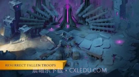 阿尔克海姆战争王国截图3