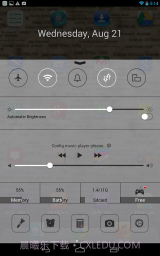 控制中心 Control Center截图2 控制中心 Control Center截图2