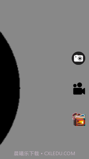 Better_vision截图1 Better_vision截图1