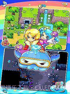 口袋妖怪5截图2 口袋妖怪5截图2