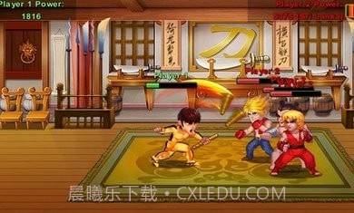 热血巷战截图2 热血巷战截图2