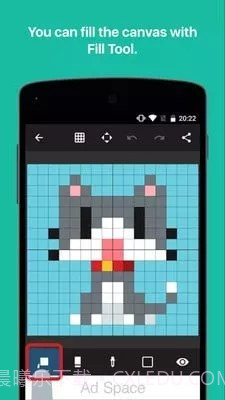 八位元画家2024截图1 八位元画家2024截图1