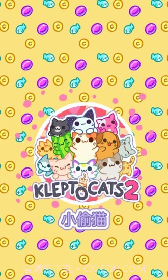 小偷猫2截图1 小偷猫2截图1